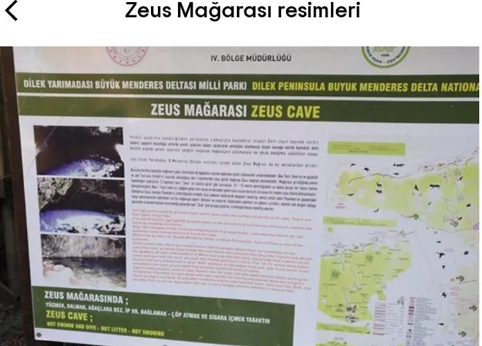 Keyf Boutique 3* Aydin